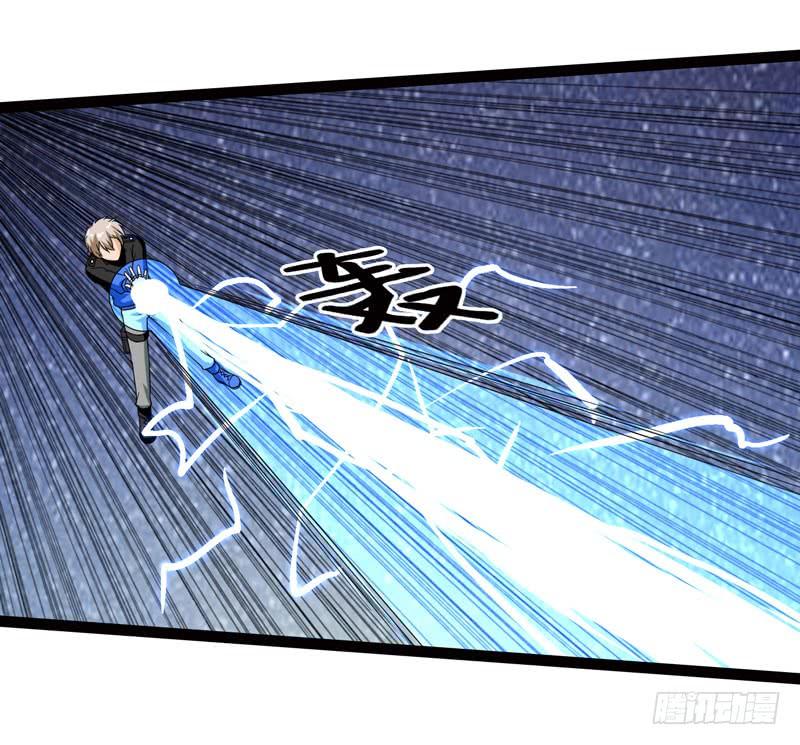 《致幻毁灭者》455 第2页
