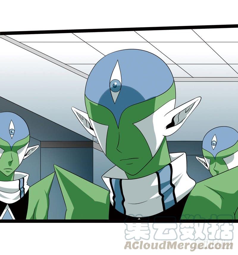 《致幻毁灭者》462 第11页