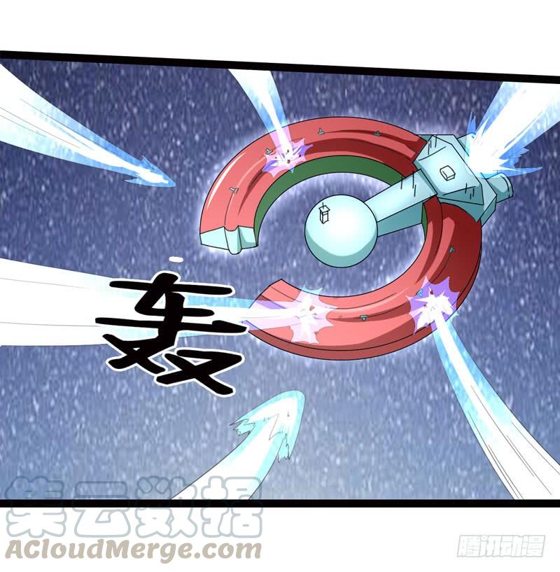 《致幻毁灭者》463 第11页