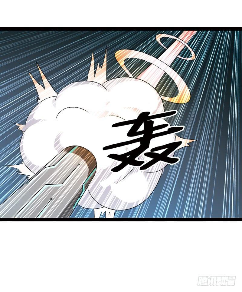 《致幻毁灭者》465 第12页