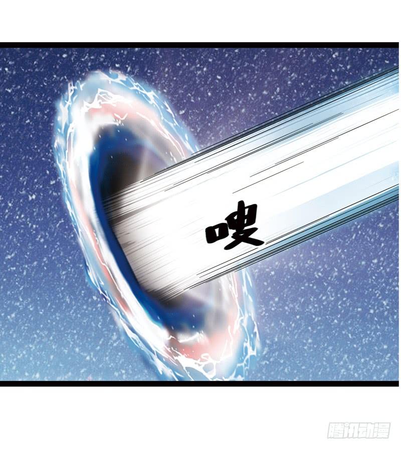 《致幻毁灭者》466 第10页
