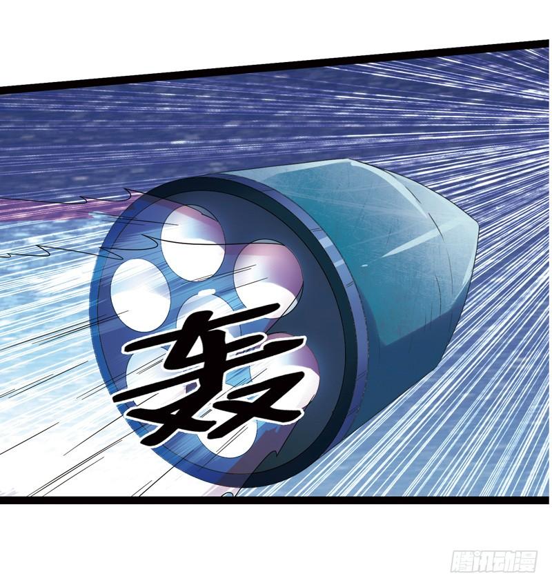 《致幻毁灭者》466 第2页