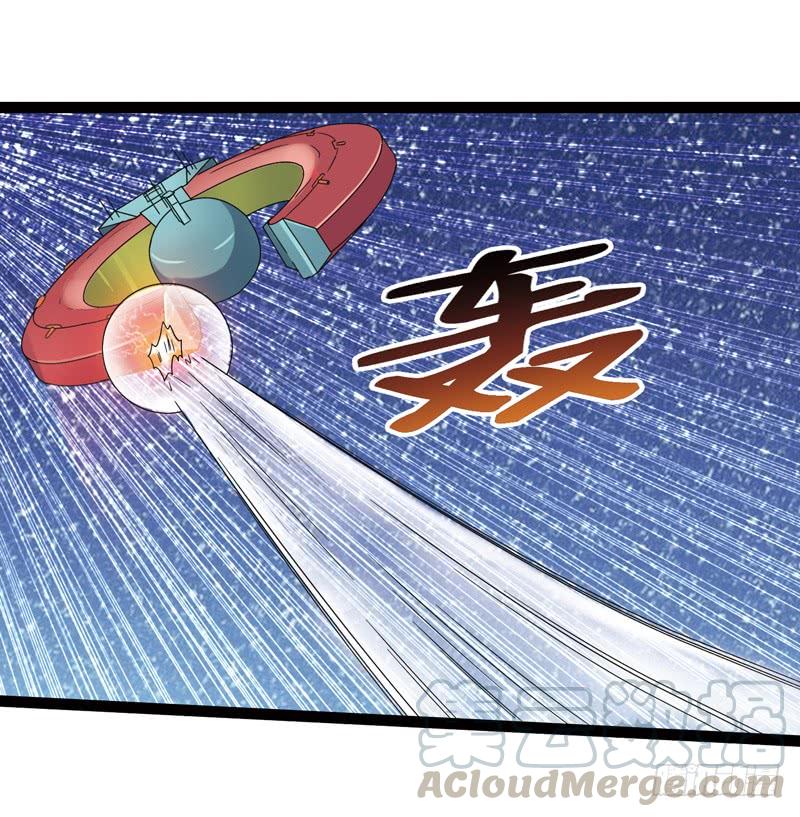 《致幻毁灭者》467 第11页
