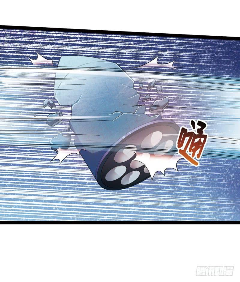 《致幻毁灭者》467 第12页