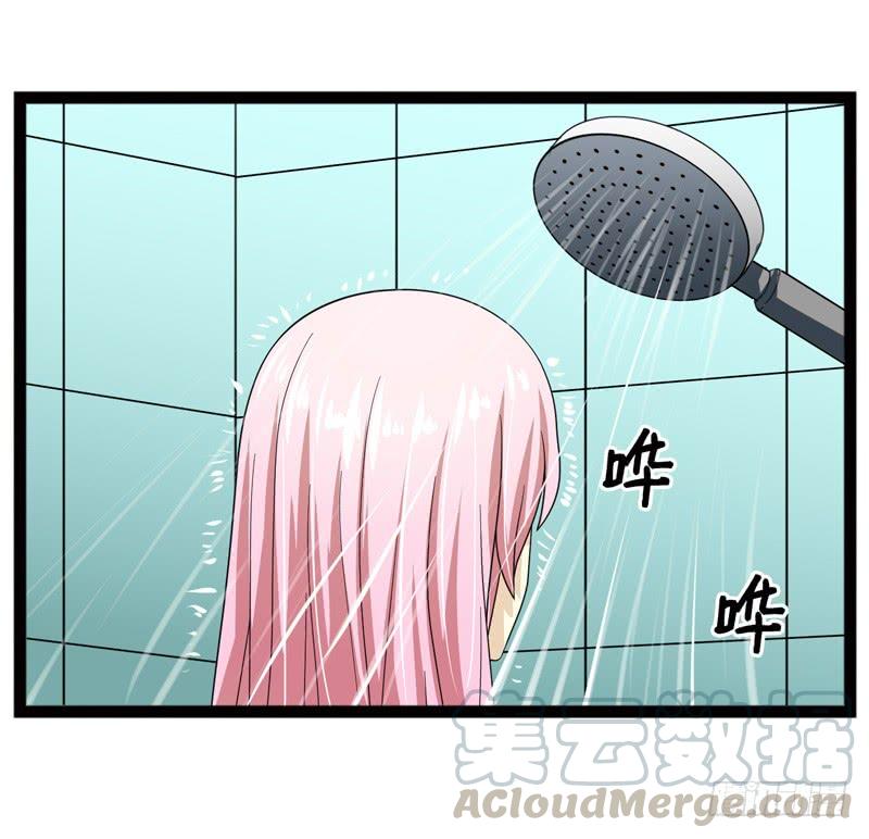 《致幻毁灭者》473 第11页