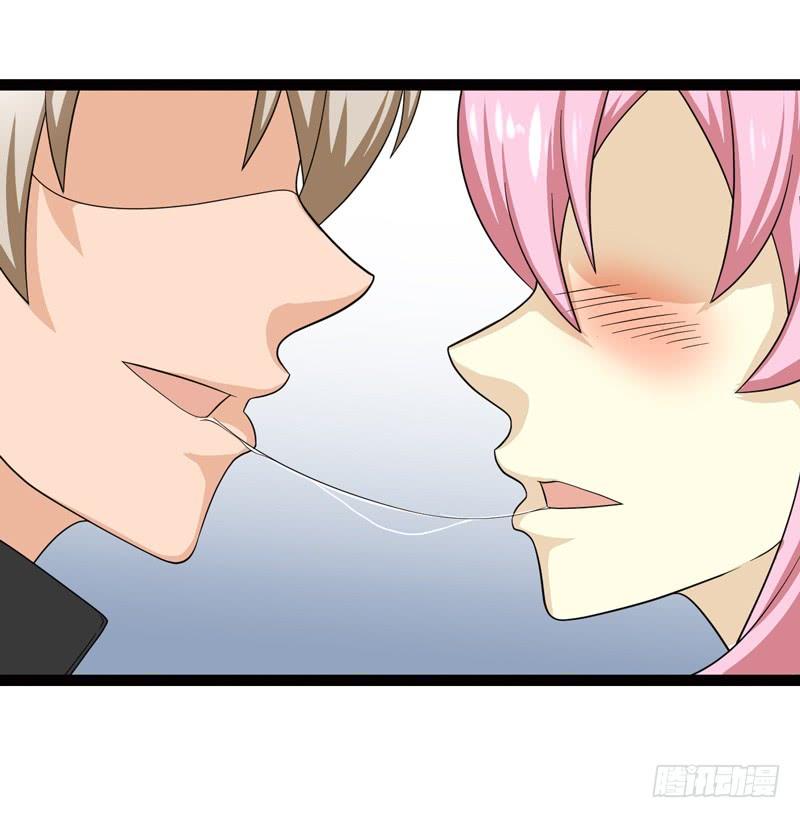 《致幻毁灭者》473 第2页