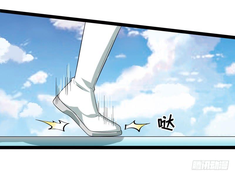 《致幻毁灭者》477 第2页