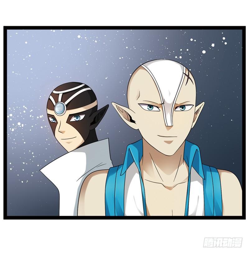 《致幻毁灭者》480 第9页
