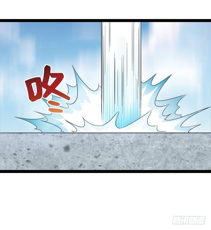 《致幻毁灭者》480 第12页