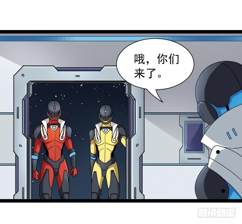 《致幻毁灭者》481 第8页