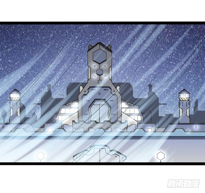 《致幻毁灭者》485 第5页