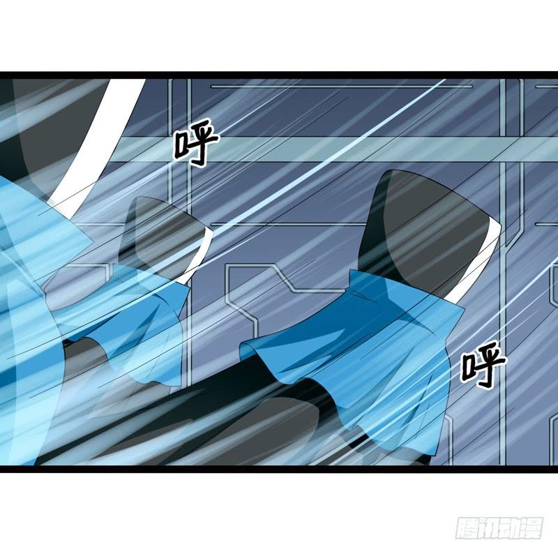 《致幻毁灭者》485 第2页