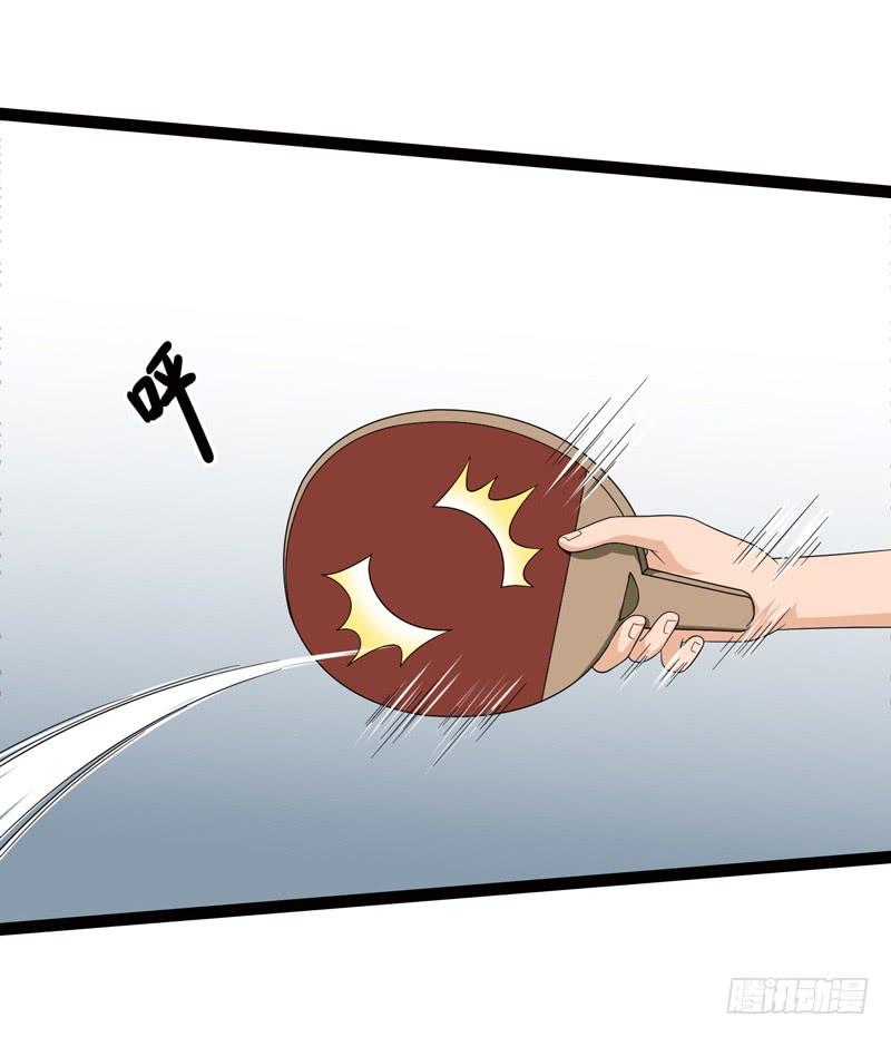 《致幻毁灭者》493 第2页