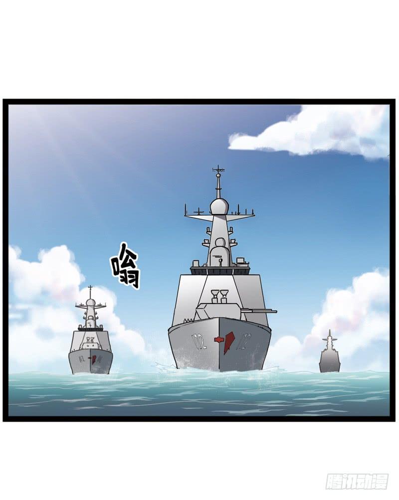 《致幻毁灭者》519 第5页