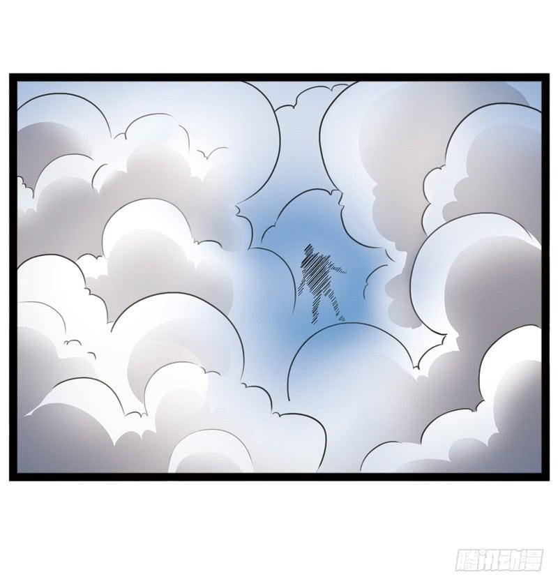 《致幻毁灭者》525 第9页
