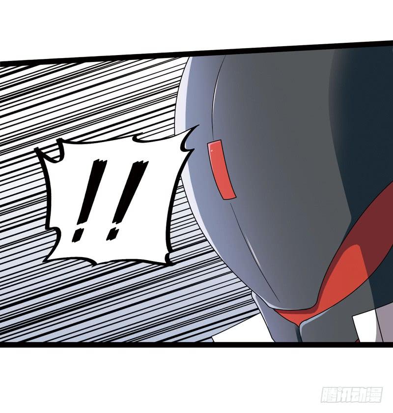 《致幻毁灭者》525 第2页