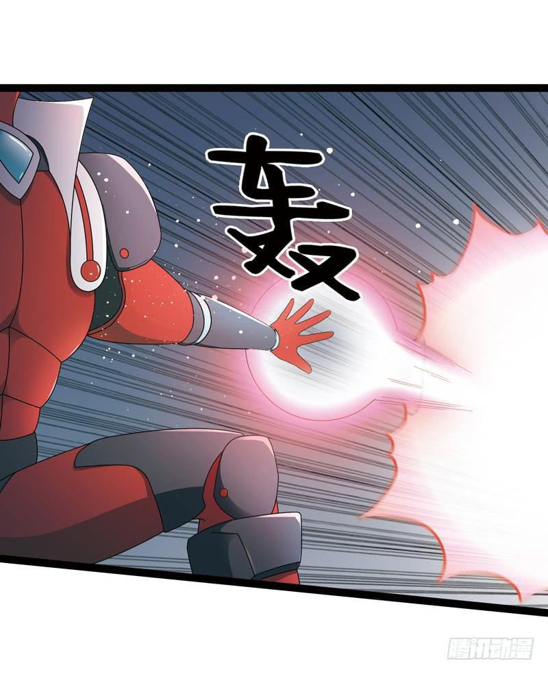 《致幻毁灭者》528 第4页