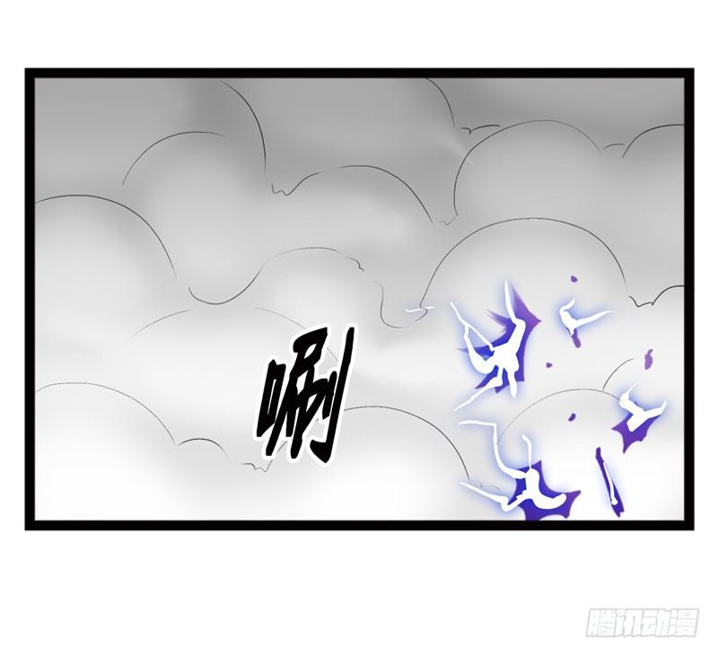 《致幻毁灭者》545 第7页