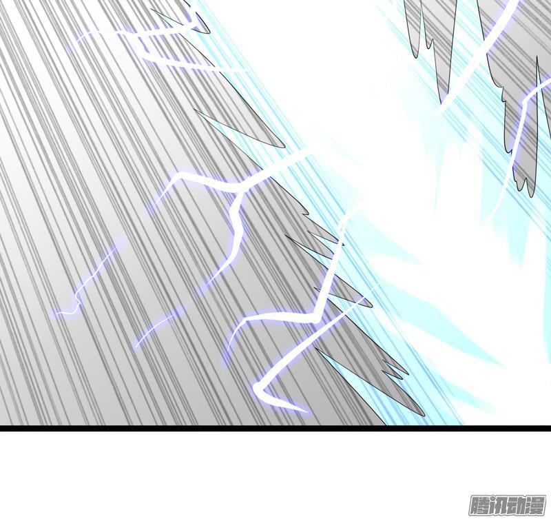 《致幻毁灭者》571 第9页
