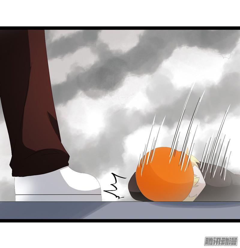 《致幻毁灭者》595 第6页