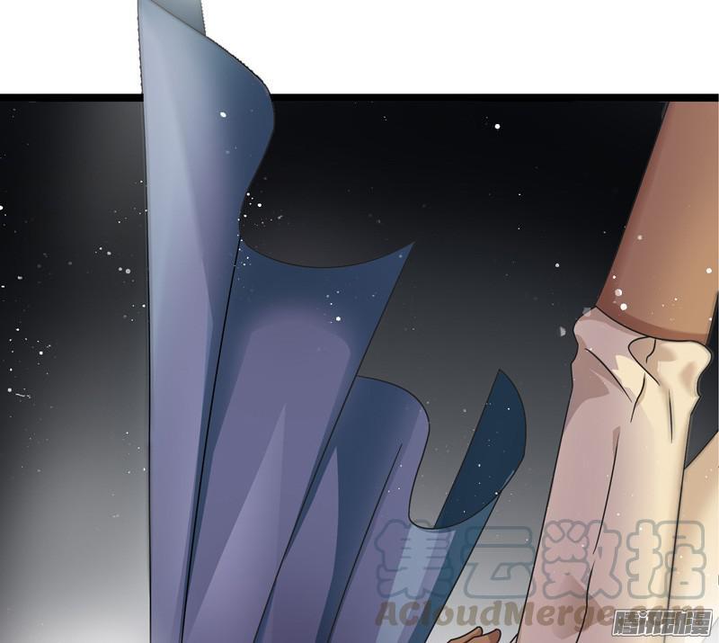 《致幻毁灭者》599 第11页
