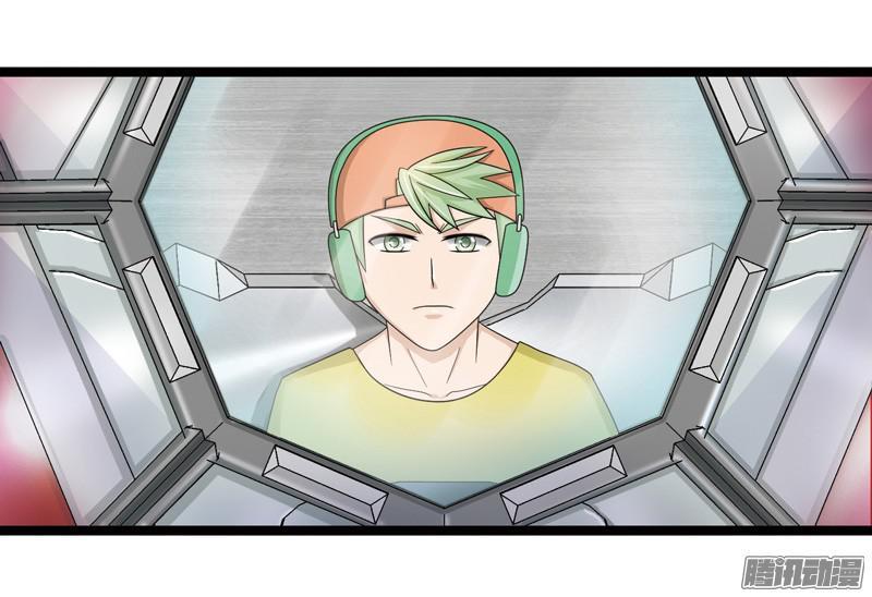《致幻毁灭者》603 第19页