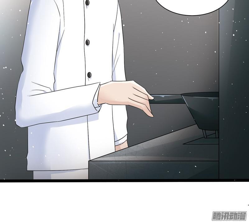 《致幻毁灭者》604 第22页