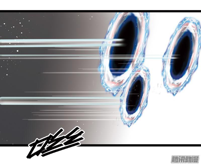 《致幻毁灭者》610 第14页