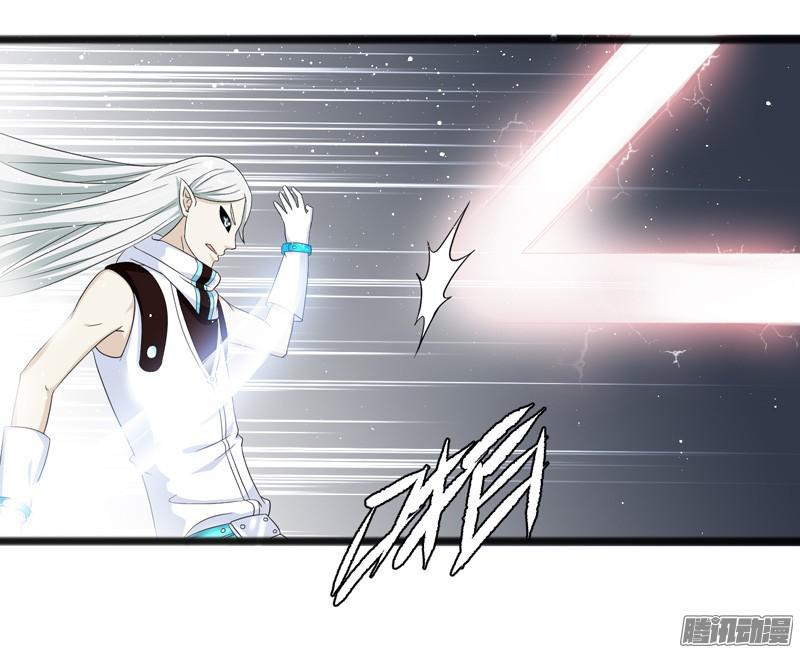 《致幻毁灭者》621 第2页