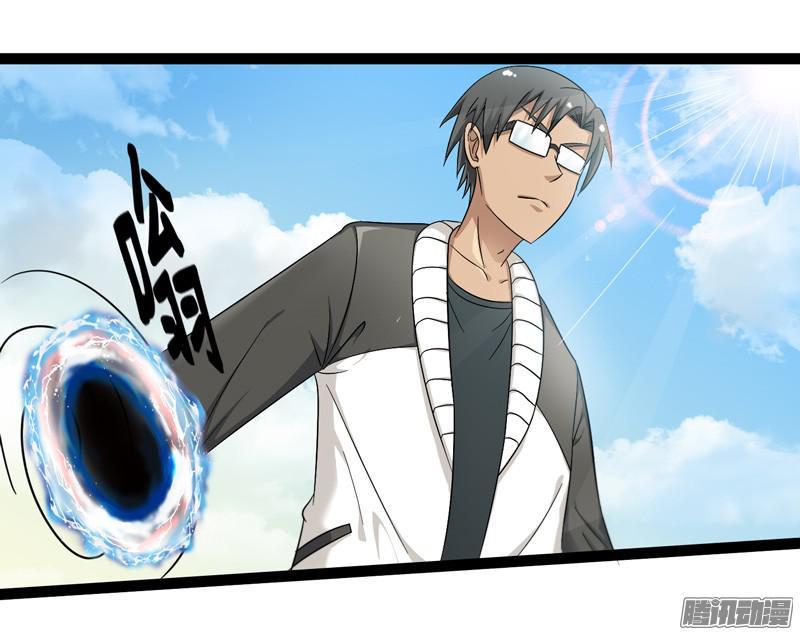 《致幻毁灭者》625 第2页
