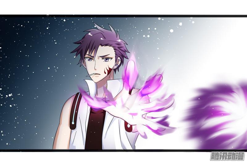 《致幻毁灭者》628 第2页