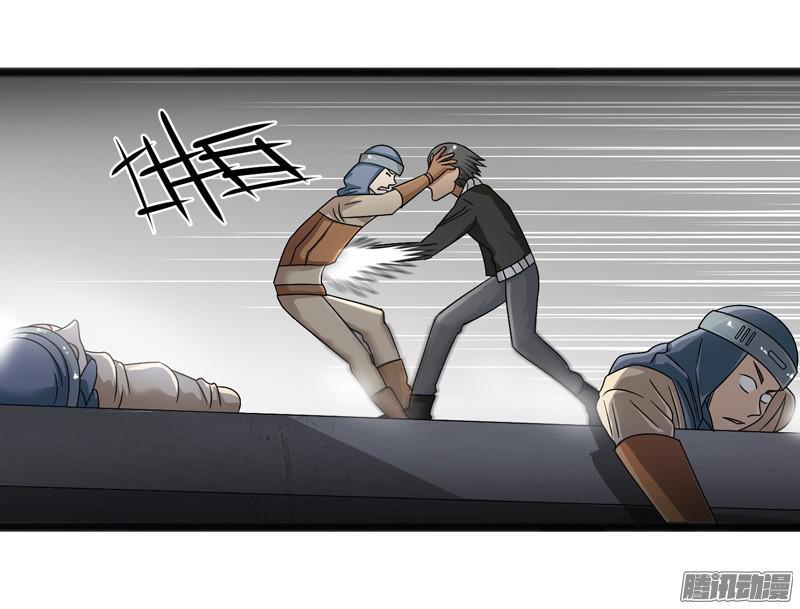 《致幻毁灭者》630 第6页