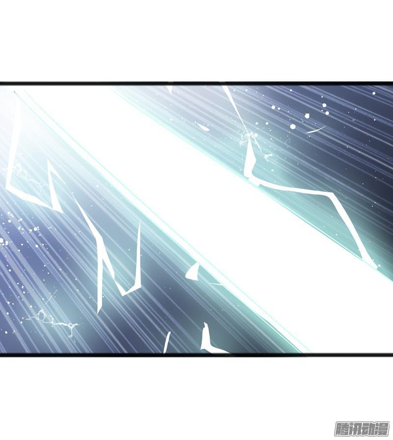 《致幻毁灭者》630 第15页
