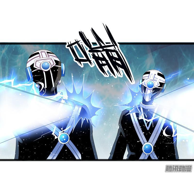 《致幻毁灭者》631 第14页