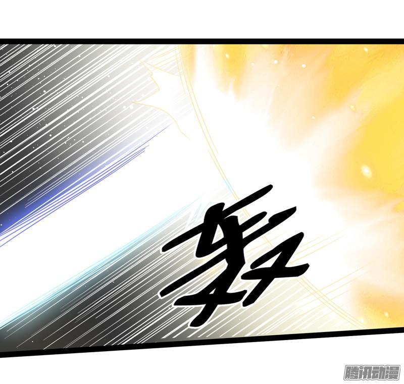 《致幻毁灭者》634 第19页