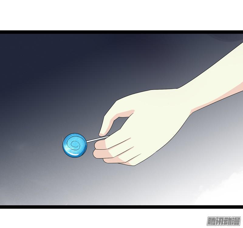 《致幻毁灭者》634 第17页