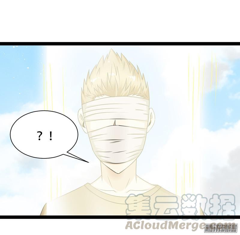 《致幻毁灭者》638 第11页