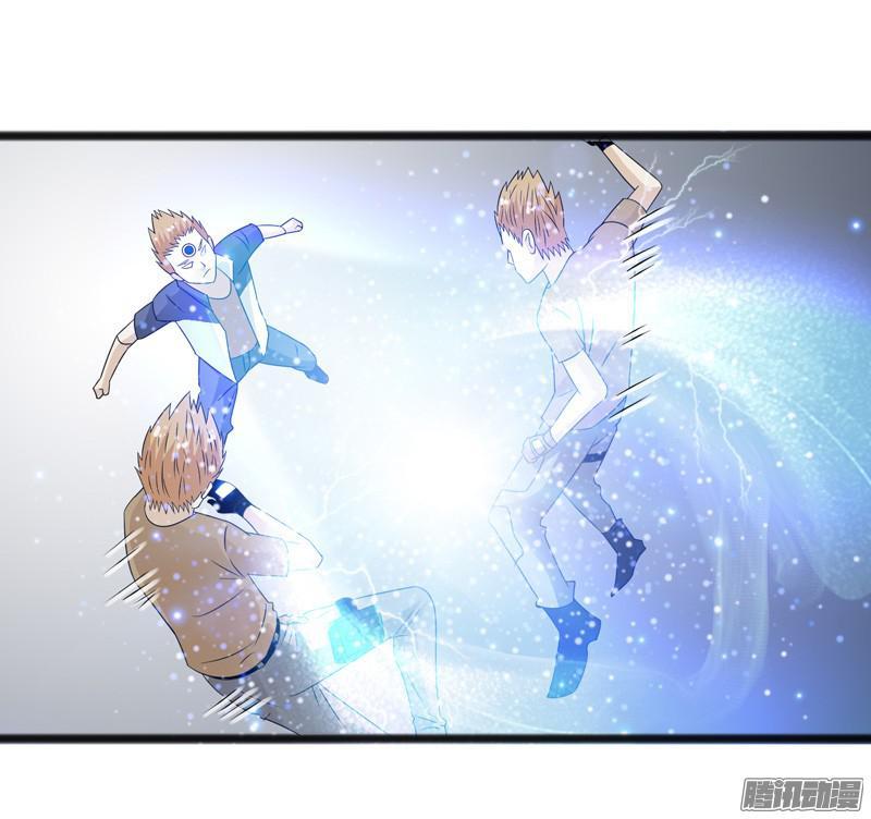 《致幻毁灭者》641 第17页