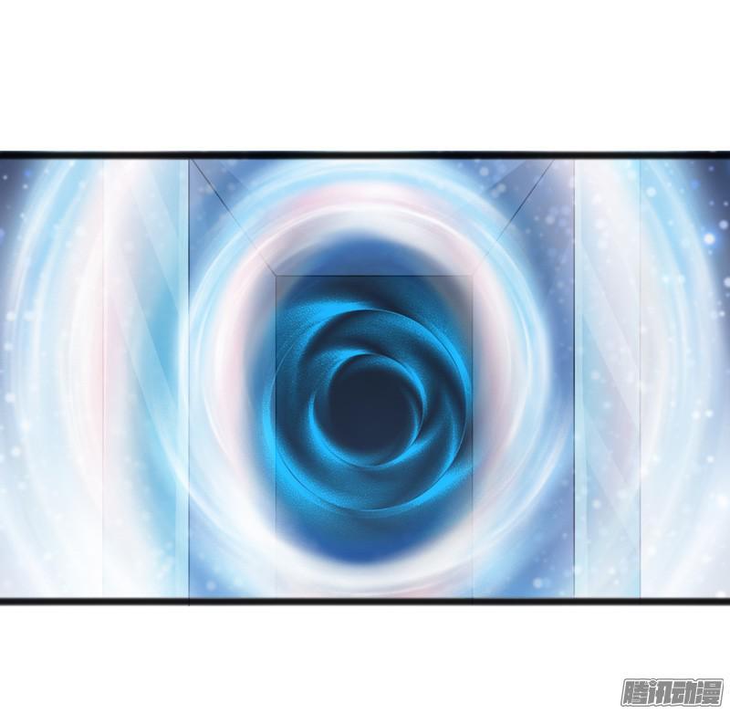 《致幻毁灭者》642 第8页