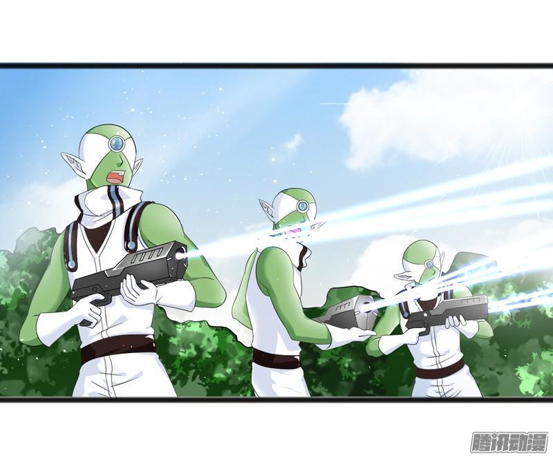 《致幻毁灭者》643 第17页