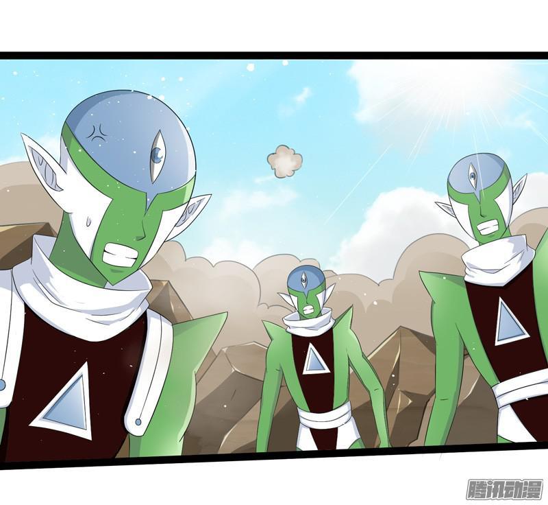 《致幻毁灭者》646 第15页
