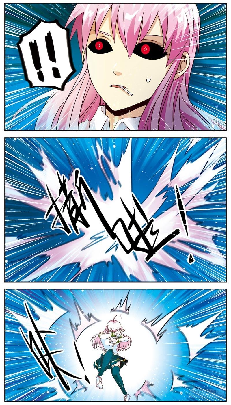 《致幻毁灭者》063 第2页