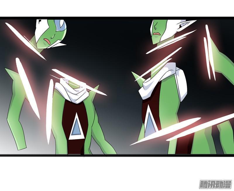 《致幻毁灭者》652 第16页