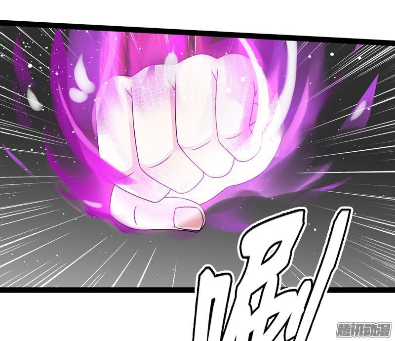 《致幻毁灭者》655 第18页