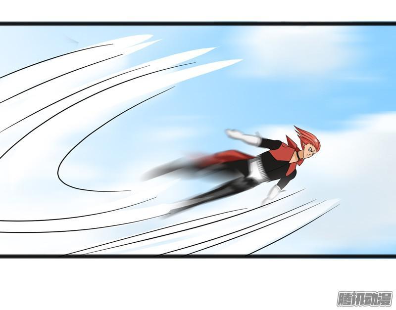 《致幻毁灭者》659 第4页