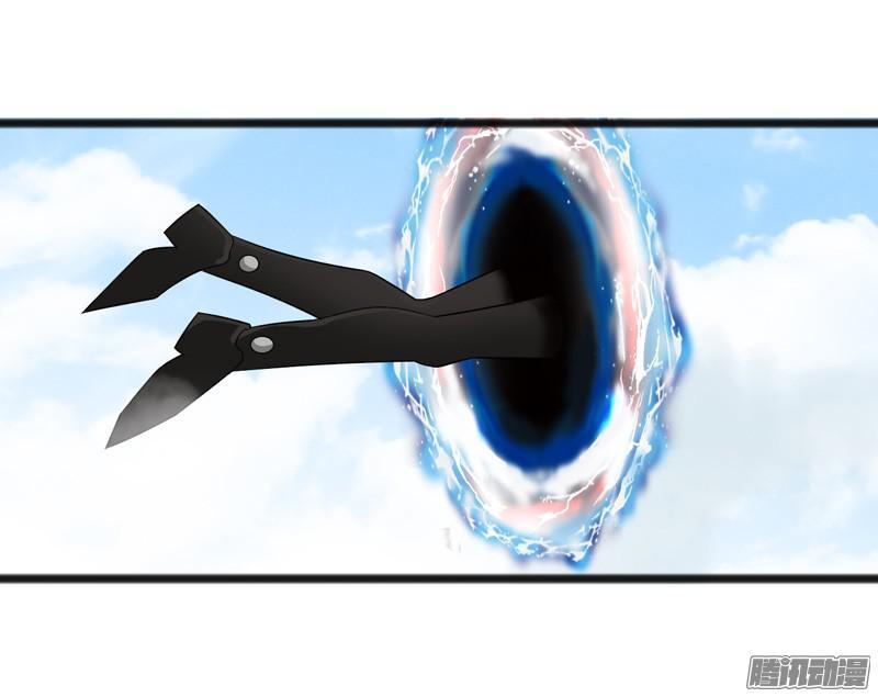 《致幻毁灭者》666 第5页