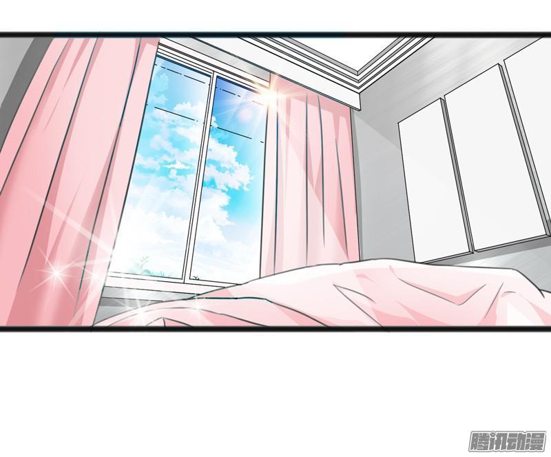 《致幻毁灭者》677 第8页