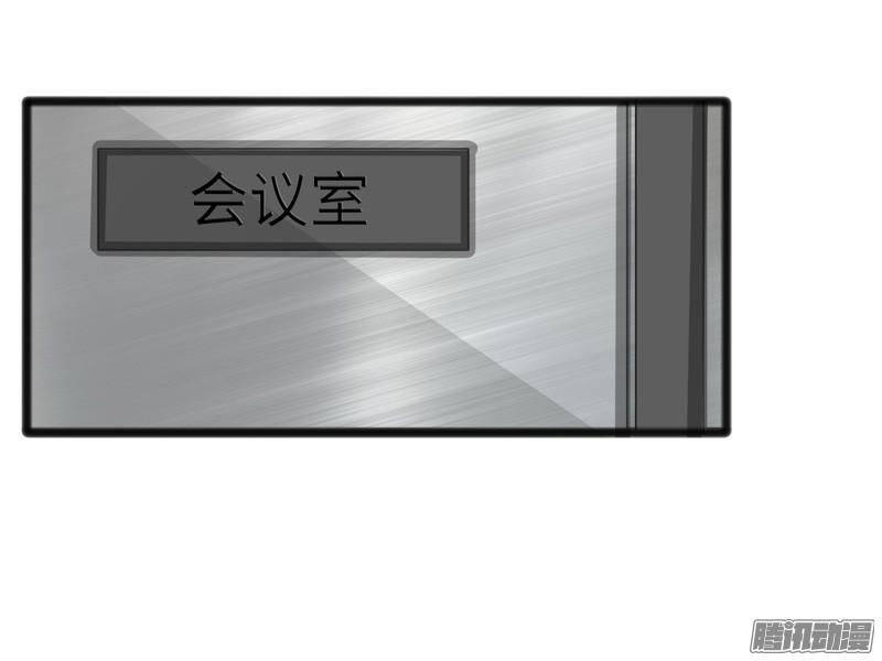 《致幻毁灭者》678 第5页