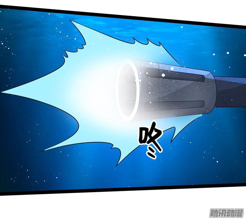 《致幻毁灭者》682 第19页