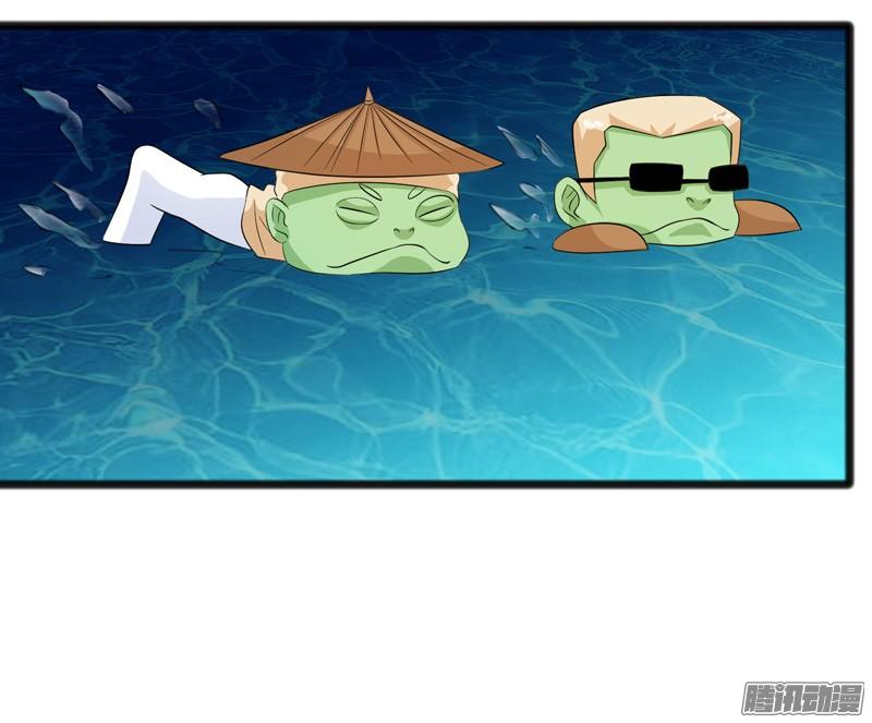 《致幻毁灭者》693 第16页